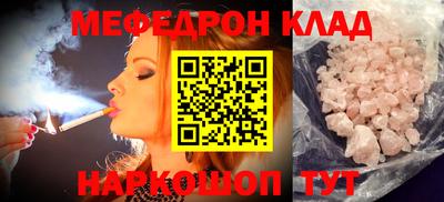 кокс Тулун