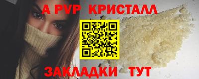 кокс Тулун