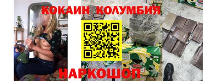 меф Татарск