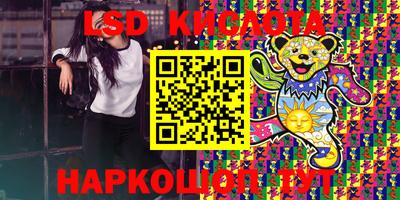 прущие крисы Туймазы