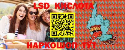 мефедрон VHQ Тара