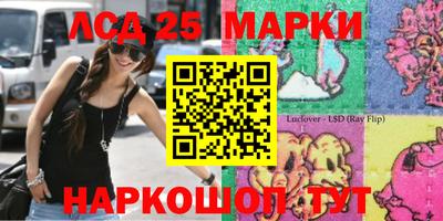 прущие крисы Туймазы