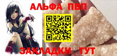 ешки Тверь