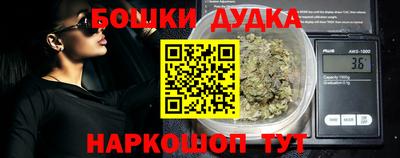 прущие крисы Туймазы