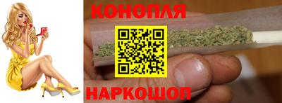 кокс Тулун