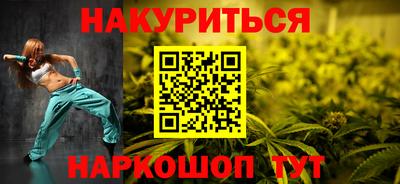 кокс Тулун
