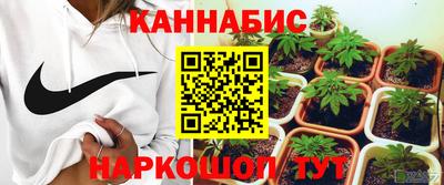 прущие крисы Туймазы
