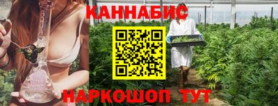 прущие крисы Туймазы