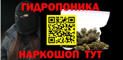 кокс Тулун