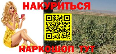 кокс Тулун