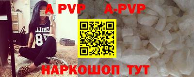 прущие крисы Туймазы