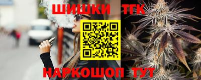 прущие крисы Туймазы