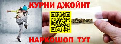 бутик Тула