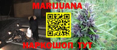 прущие крисы Туймазы