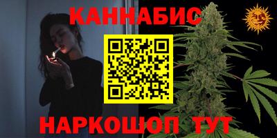 кокс Тулун