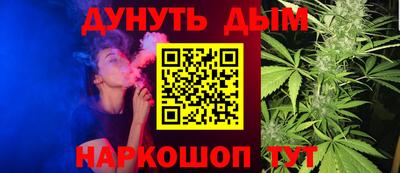 бутик Тула