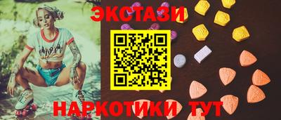 прущие крисы Туймазы