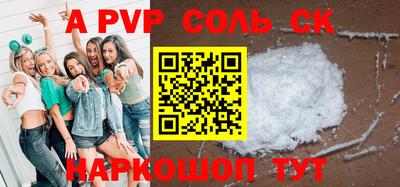 мефедрон VHQ Тара