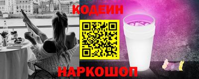 бутик Тула