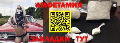 кокс Тулун