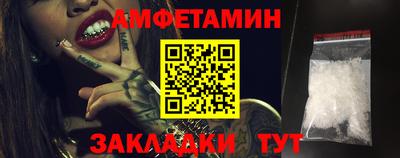 ешки Тверь