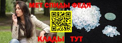 прущие крисы Туймазы