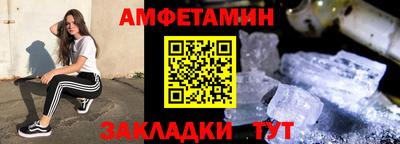 кокс Тулун