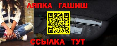 бутик Тула