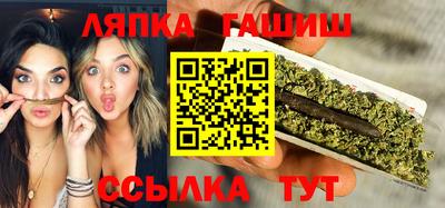 кокс Тулун