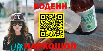 ешки Тверь