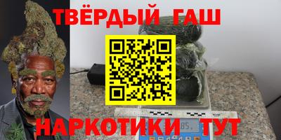 прущие крисы Туймазы