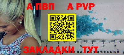 прущие крисы Туймазы
