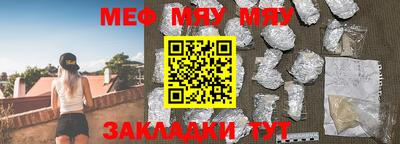 кокс Тулун