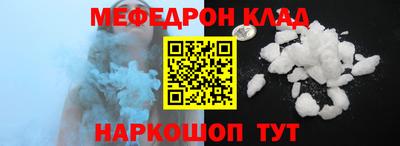 кокс Тулун